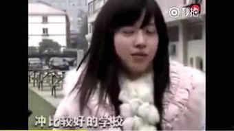 十七岁的诱惑在线观看,青春校园的激情岁月  第1张