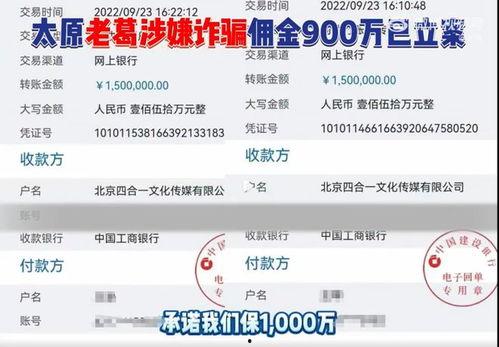 王海爆料视频,行业乱象背后的真相曝光 第1张 王海爆料视频,行业乱象背后的真相曝光 第1张