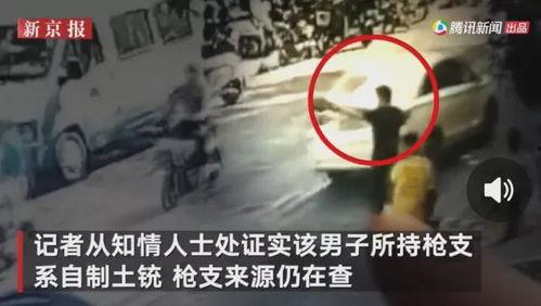 济南校园爆料事件真相视频,真相视频曝光背后的真相 第2张 济南校园爆料事件真相视频,真相视频曝光背后的真相 第2张