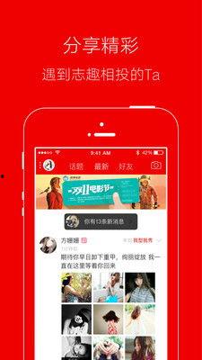 临沂最新爆料,揭秘神秘事件背后的真相 第1张 临沂最新爆料,揭秘神秘事件背后的真相 第1张