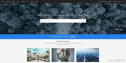 爆料短视频 素材库,爆款内容背后的秘密 第2张 爆料短视频 素材库,爆款内容背后的秘密 第2张